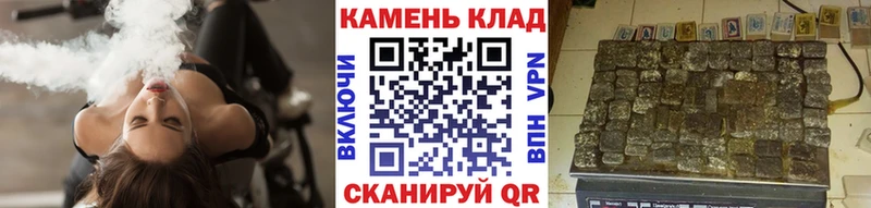 ГАШИШ Premium  даркнет сайт  Мурманск 