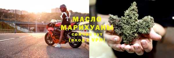 прущий лед Балахна