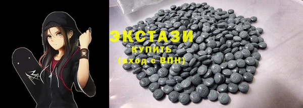 прущий лед Балахна