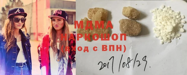 дмт Армянск