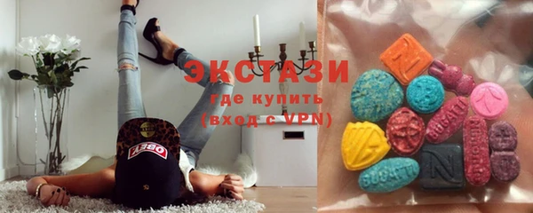 прущий лед Арсеньев