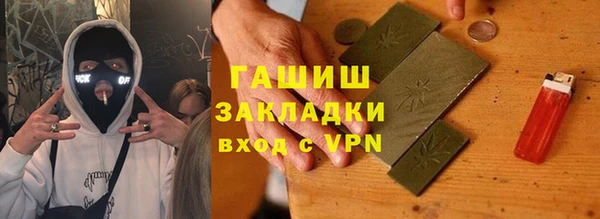 дурь Аркадак