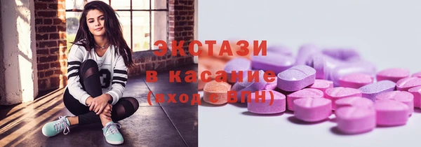 прущий лед Балахна