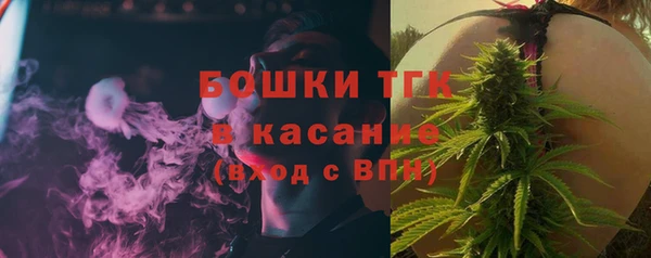 гашишное масло Баксан