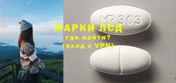 гашишное масло Баксан