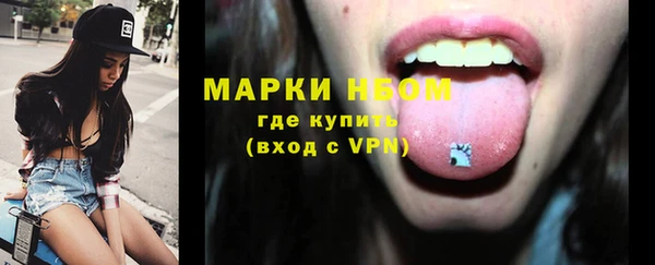 гашишное масло Баксан
