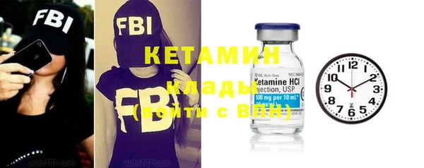 марихуана Надым