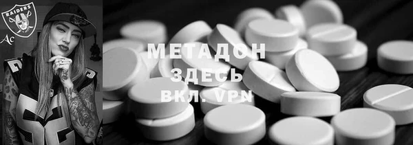 прущий лед Балахна