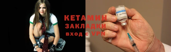 мефедрон VHQ Навашино