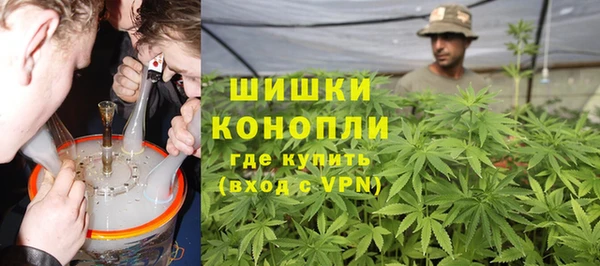 прущий лед Балахна