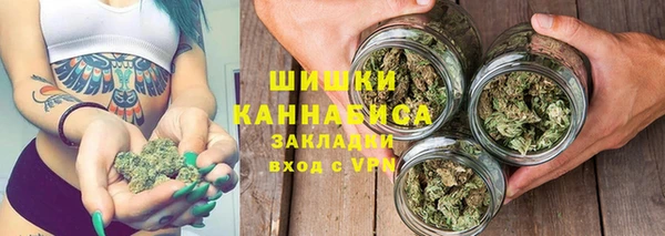 гашишное масло Баксан