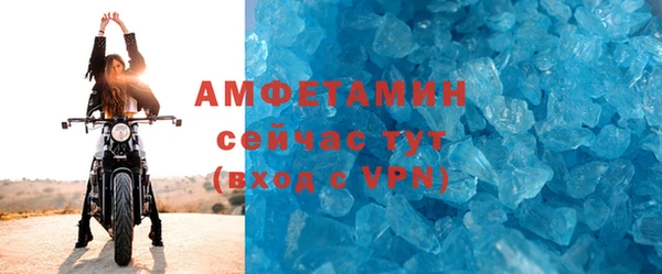 гашишное масло Баксан