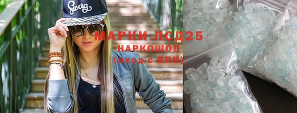 гашишное масло Баксан
