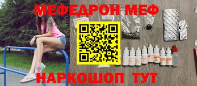 гидропоника Гусиноозёрск