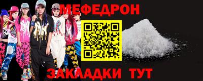 a pvp Гусь-Хрустальный