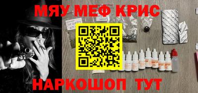 a pvp Гусь-Хрустальный