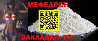 гидропоника Гусиноозёрск