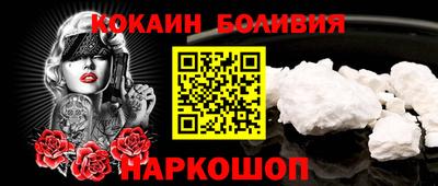 прущая мука Гусев