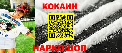 прущая мука Гусев