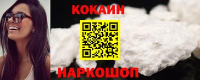 гидропоника Гусиноозёрск