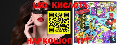 прущая мука Гусев
