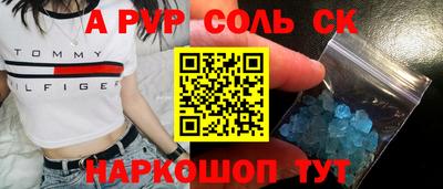гидропоника Гусиноозёрск