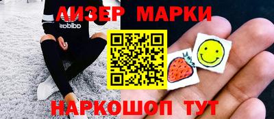 гидропоника Гусиноозёрск