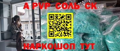 гидропоника Гусиноозёрск