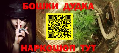 прущая мука Гусев