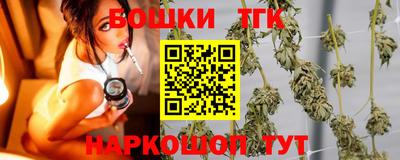 гидропоника Гусиноозёрск