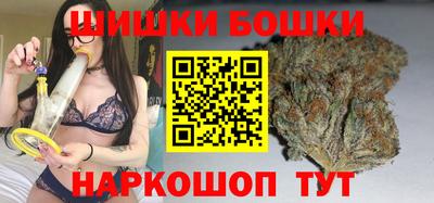 прущая мука Гусев