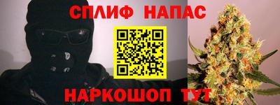 a pvp Гусь-Хрустальный