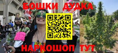 прущая мука Гусев