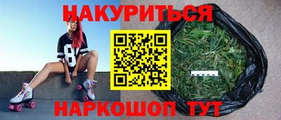 гидропоника Гусиноозёрск