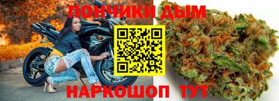 гидропоника Гусиноозёрск