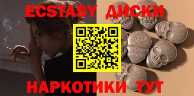 гидропоника Гусиноозёрск