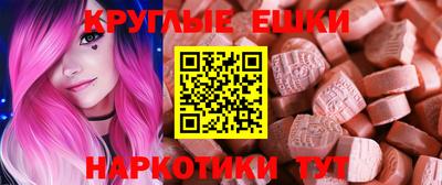 прущая мука Гусев