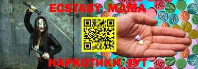 гидропоника Гусиноозёрск