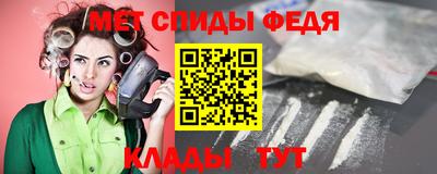 a pvp Гусь-Хрустальный
