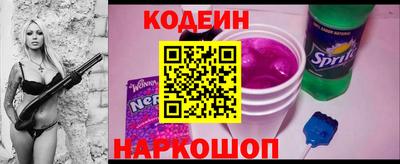 гидропоника Гусиноозёрск