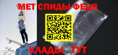 a pvp Гусь-Хрустальный