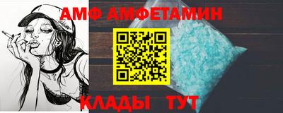 гидропоника Гусиноозёрск