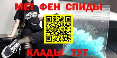прущая мука Гусев