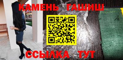 прущая мука Гусев