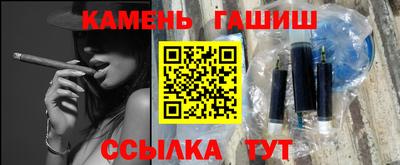 прущая мука Гусев