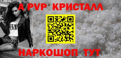 гидропоника Гусиноозёрск