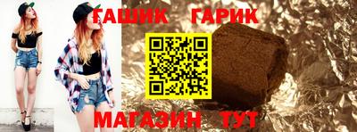 a pvp Гусь-Хрустальный