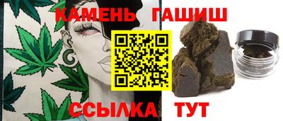 прущая мука Гусев