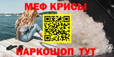 гидропоника Гусиноозёрск