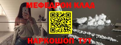 прущая мука Гусев